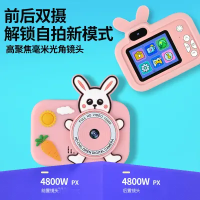 Nơi nhập dữ liệu
