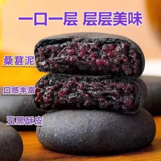 Nơi nhập dữ liệu