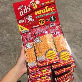 Nơi nhập dữ liệu