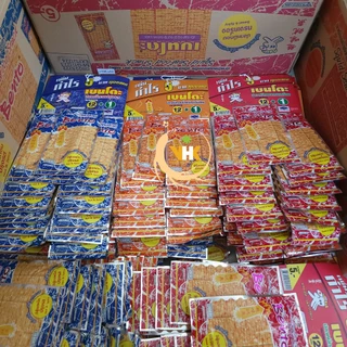 Nơi nhập dữ liệu