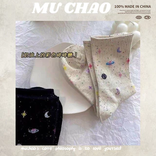 Nơi nhập dữ liệu