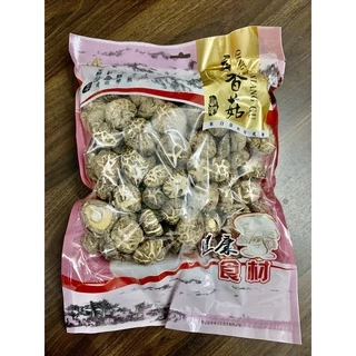 Nơi nhập dữ liệu