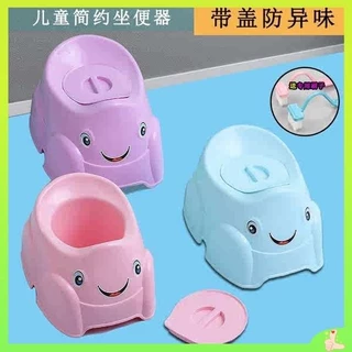 Nơi nhập dữ liệu