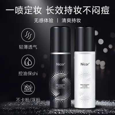 Đang chờ ảnh sản phẩm