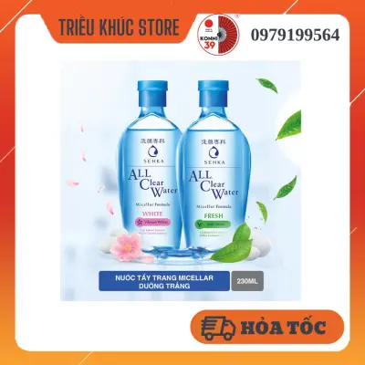 Nơi nhập dữ liệu