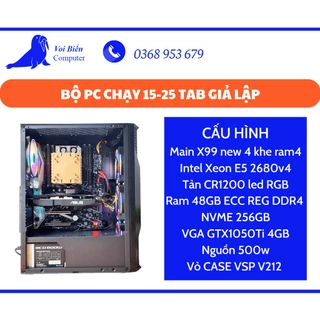 Nơi nhập dữ liệu