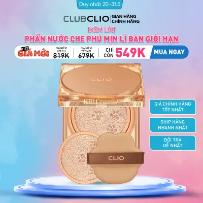 Nơi nhập dữ liệu