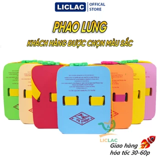 Nơi nhập dữ liệu