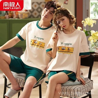Nơi nhập dữ liệu