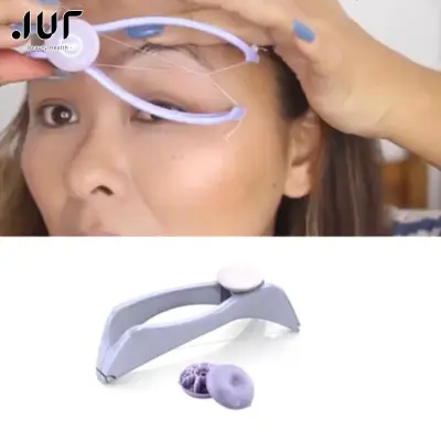 Nơi nhập dữ liệu