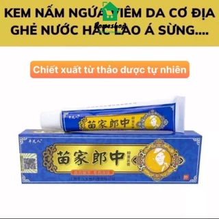 Nơi nhập dữ liệu