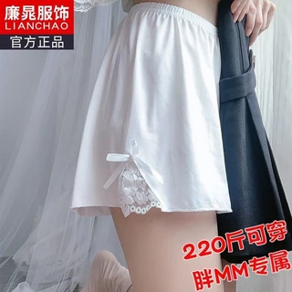Nơi nhập dữ liệu