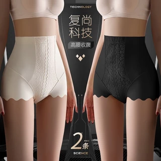 Nơi nhập dữ liệu
