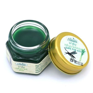 Nơi nhập dữ liệu