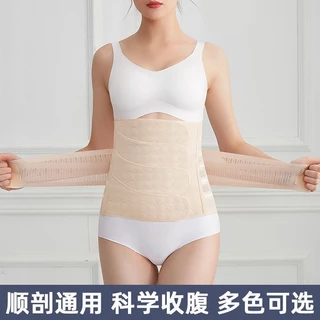 Nơi nhập dữ liệu