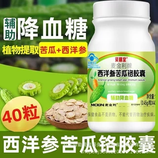 Nơi nhập dữ liệu