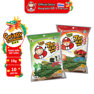 Nơi nhập dữ liệu