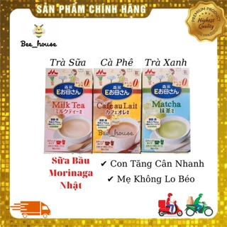 Nơi nhập dữ liệu