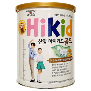Nơi nhập dữ liệu