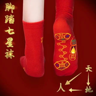 Nơi nhập dữ liệu