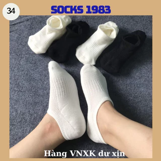 Nơi nhập dữ liệu