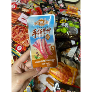 Nơi nhập dữ liệu