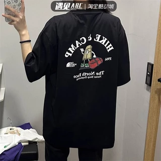 Nơi nhập dữ liệu