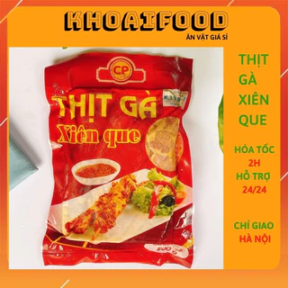 Nơi nhập dữ liệu
