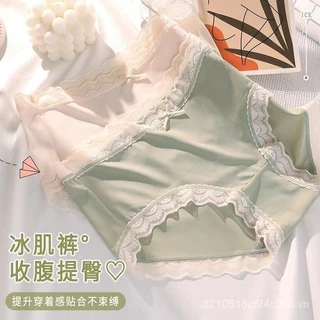 Nơi nhập dữ liệu