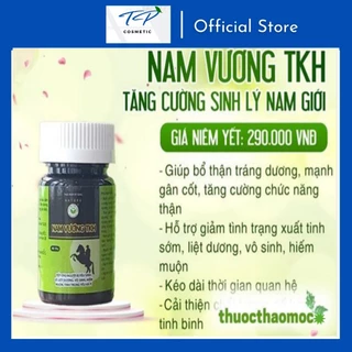 Nơi nhập dữ liệu