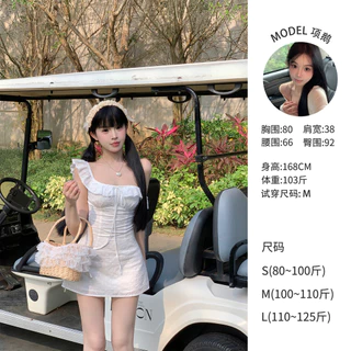 Nơi nhập dữ liệu