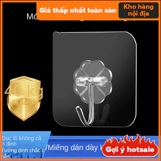 Nơi nhập dữ liệu