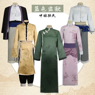 Nơi nhập dữ liệu