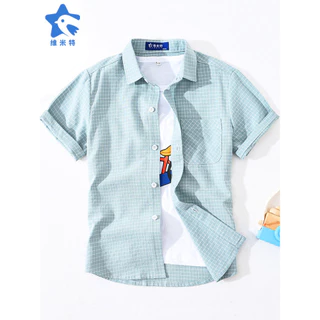 Nơi nhập dữ liệu