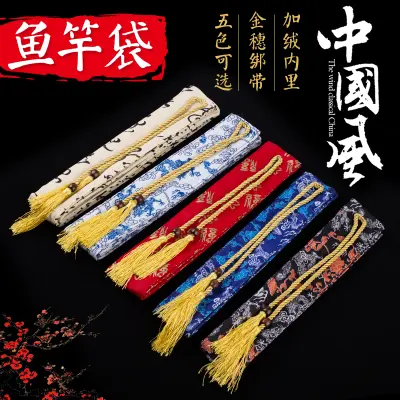 Nơi nhập dữ liệu