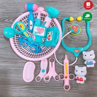 Nơi nhập dữ liệu