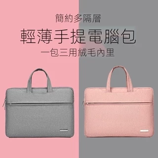 Nơi nhập dữ liệu