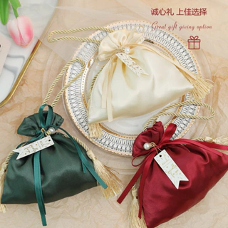 Nơi nhập dữ liệu