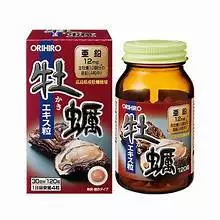 Nơi nhập dữ liệu