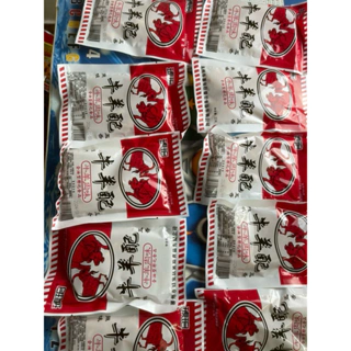 Nơi nhập dữ liệu
