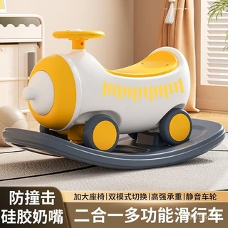 Nơi nhập dữ liệu