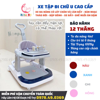 Nơi nhập dữ liệu