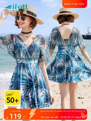 Nơi nhập dữ liệu