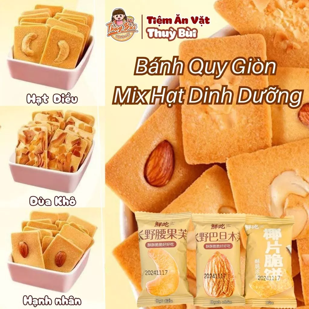 Bánh Quy Giòn Mix 3 Hạt Dinh Dưỡng: Hạnh Nhân, Điều, Dừa - 43 Gói/Thùng