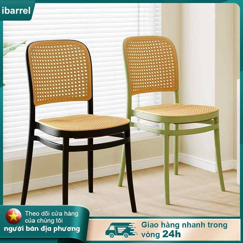 Ghế Nhựa Đúc Nguyên Khối Mặt Lưới Mây Hiện Đại - Chịu Lực Tốt, Xếp Chồng Tiện Lợi