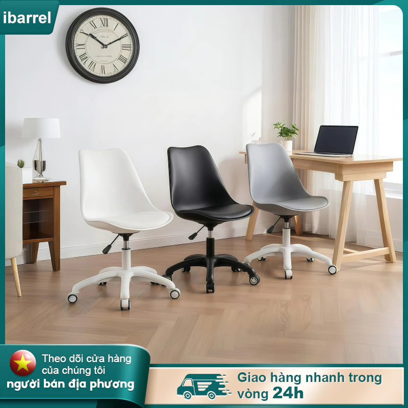 Ghế Xoay Văn Phòng Cao Cấp Có Đệm - Điều Chỉnh Linh Hoạt, Giao 24H