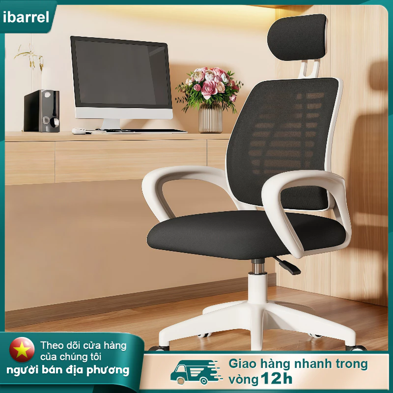 Ghế Xoay Văn Phòng Công Thái Học - Điều Chỉnh Chiều Cao, Tựa Lưng Thoáng Khí