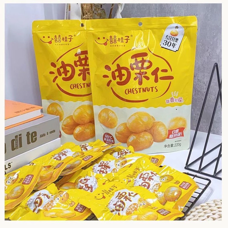 Hạt Dẻ Tẩm Mật Ong Hỷ Quế Tử 220g - Vị Ngọt Bùi, Hạt To Mẩy