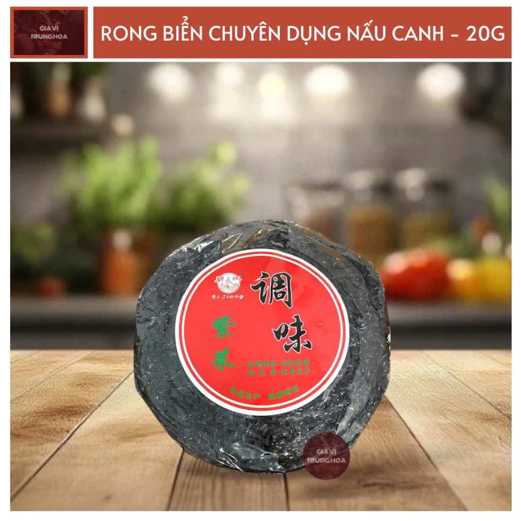 Rong Biển Khô Bi Jiang 20g Nấu Canh Đậu Hủ, Sườn Heo, Mì Ngon Bổ Dưỡng
