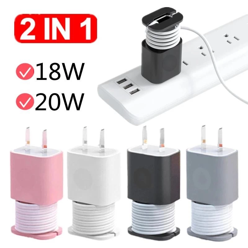 Vỏ Bảo Vệ Cục Sạc Apple 18W/20W 2 Trong 1 - Silicon Mềm, Cuộn Gọn Dây